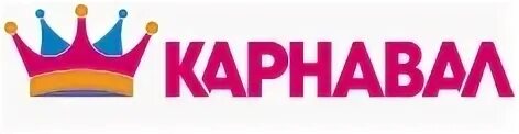 Магазин мой карнавал. Логотип омскгоргаз. Магазин маскарадных костюмов. Карнавал слов. Мой карнавал интернет магазин.