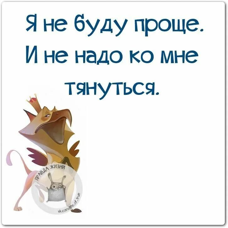 Так будет проще и быстрей