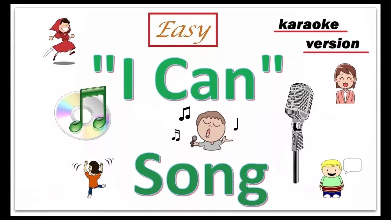 I can do this песня. I can Song. I can Song for Kids. The can can Song. Yes i can super simple Song.