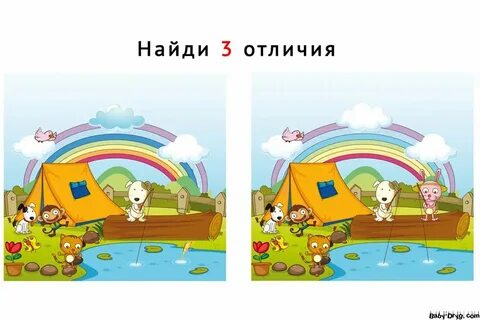 Включи найди точнее