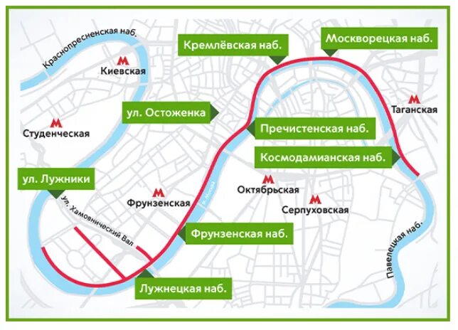 Перекрытие дорог. Перекрытие дорог в Москве сейчас. Перекрытия в Москве. Перекрытия в Москве завтра.