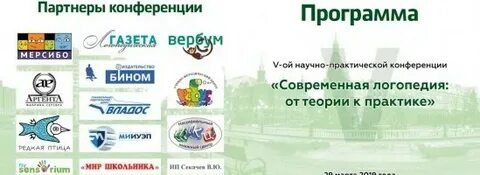 Обзор практики от 29.05 2024