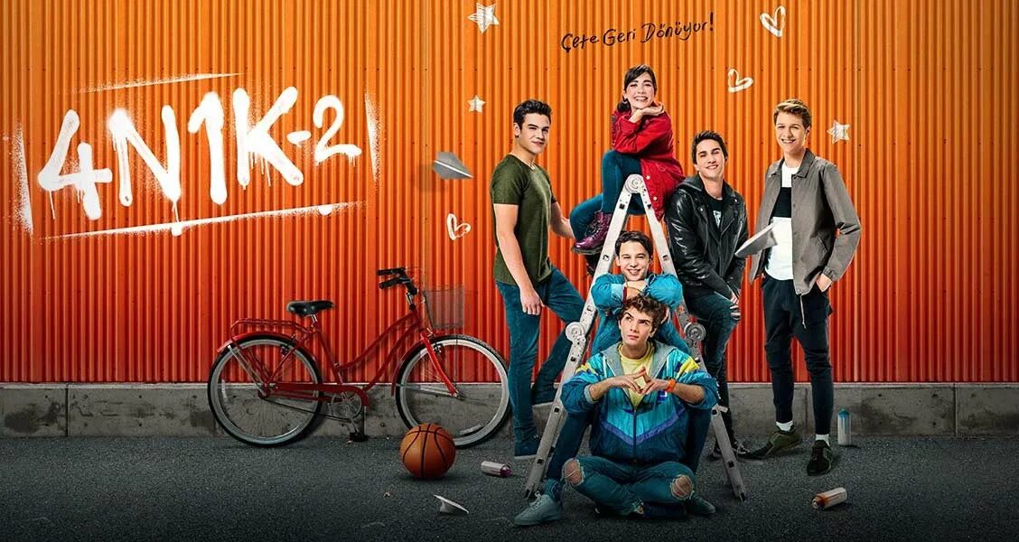 1k 2. 4n1k (2018). 4n1k сериал 2018. 4n1k 2 фильм 2018. 4n1k фильм.