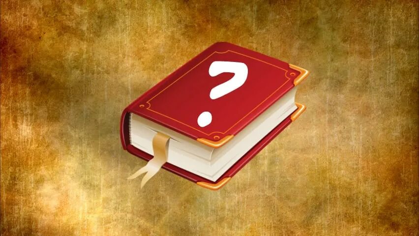 Книги. Угадай книгу. Books quiz