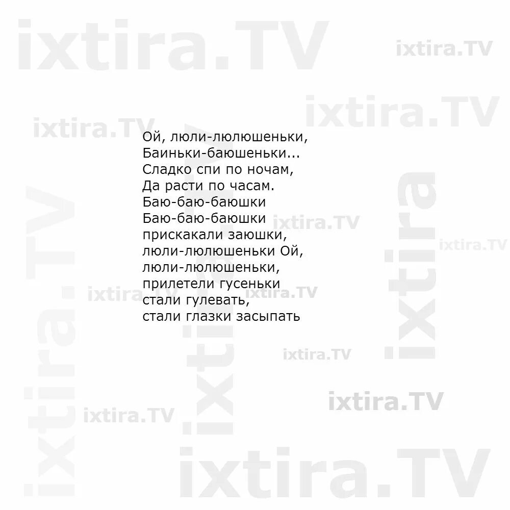 Стих про сестру. Стишок про сестренку. Стих про сестру младшую. Детские стихи про сестру. Детские песни про сестру