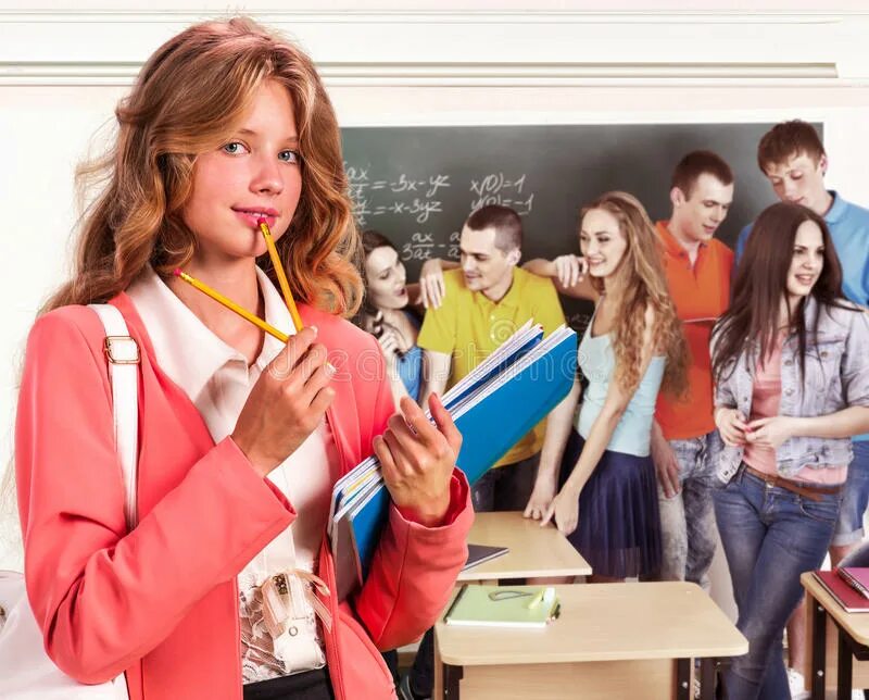 The girl in your class