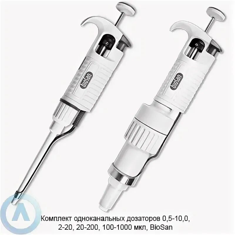 Дпоп 1 100 1000. Пипетка автоматическая дозатор 100-1000 мкл. пипетка дозатор 0,5-10 мкл. одноканальный дозатор 1000-5000 мкл the. дозатор одноканальный 100-1000 мкл.