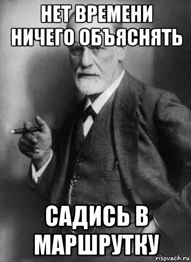 Нечем объяснить