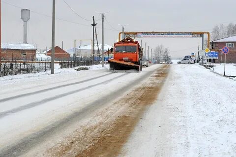 Деревня дорожники