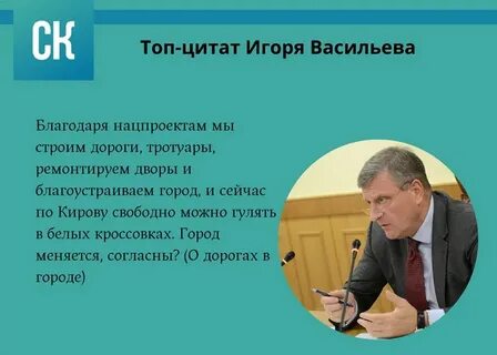 Прежний мягкий губернатор наш оставил кто автор