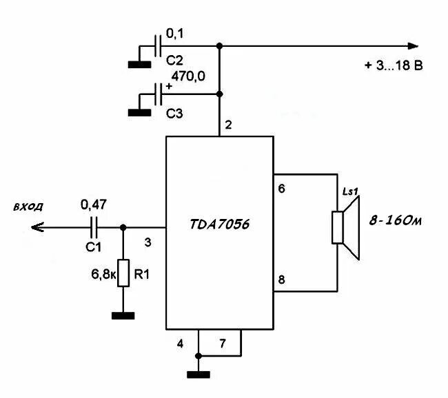Схема простейшего звукового усилителя. Микросхема своими руками. Fgh60n60smd плата для плазмореза. Усилитель для наушников tda7273. Микросхема своими руками.