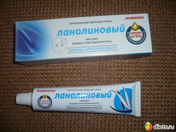 Гепариновая мазь д/нар. Хорошие мази для лица. Невская косметика крем д/лица спермацетовый 40мл. Крем отбеливающий от пигментных пятен. Мазь от сухости кожи.