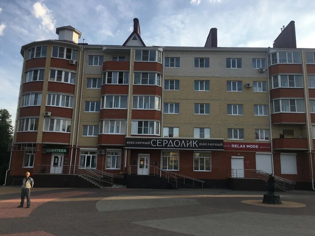 бобровая улица. боброво архангельск. ул авдеева дом 7 бобров. город бобров воронежской области. бобры город воронежской области.