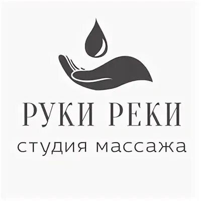 Студия забота