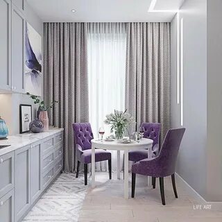 Серая кухня какие шторы