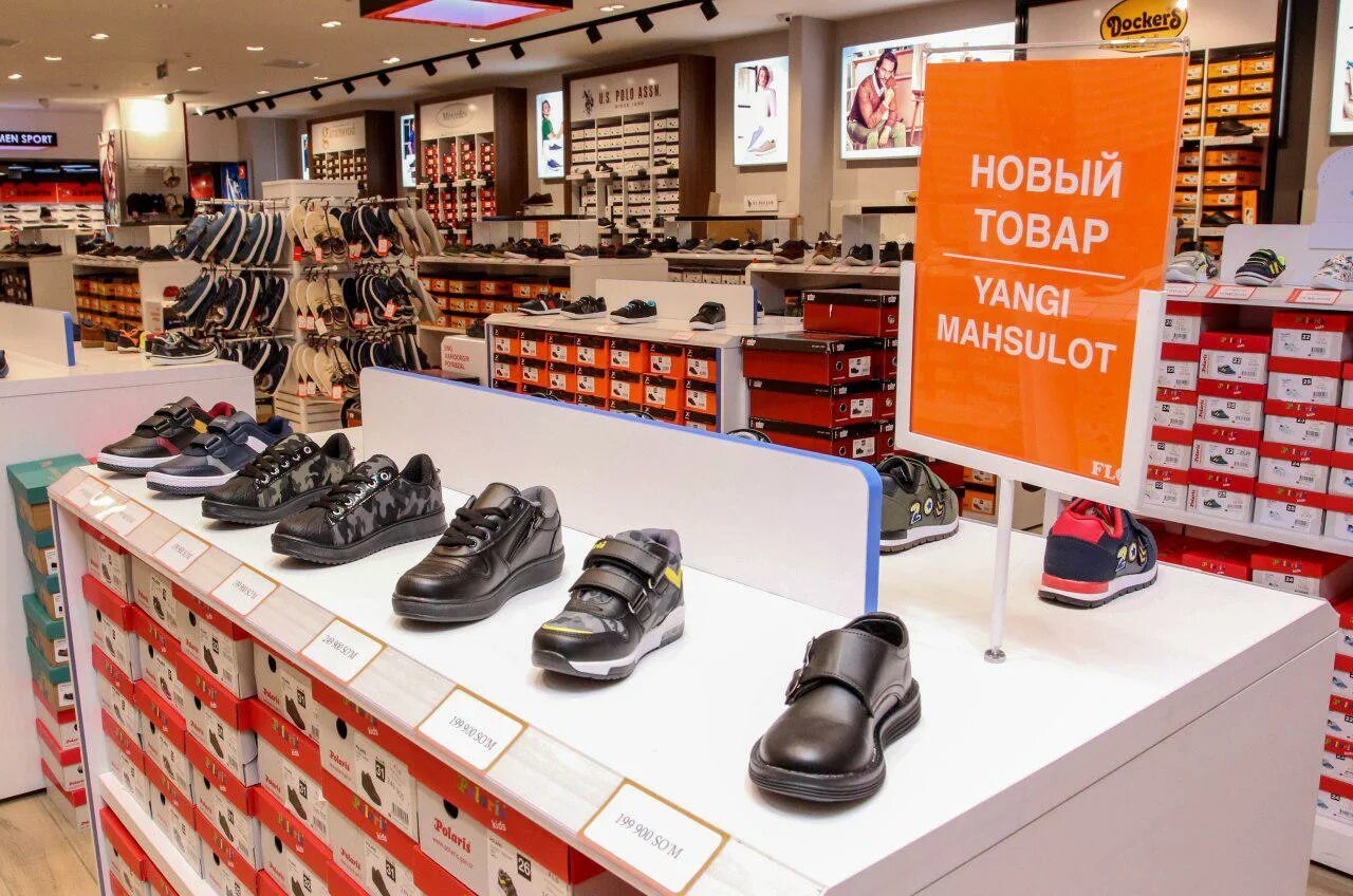 Обувь караганда. Обувь сити владимир. Обувь оренбург. Вахруши литобувь. Обувь караганда.