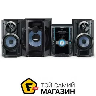 Название музыкального центра