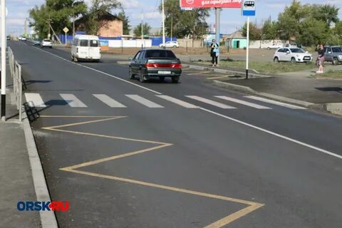 Г орск дорожная