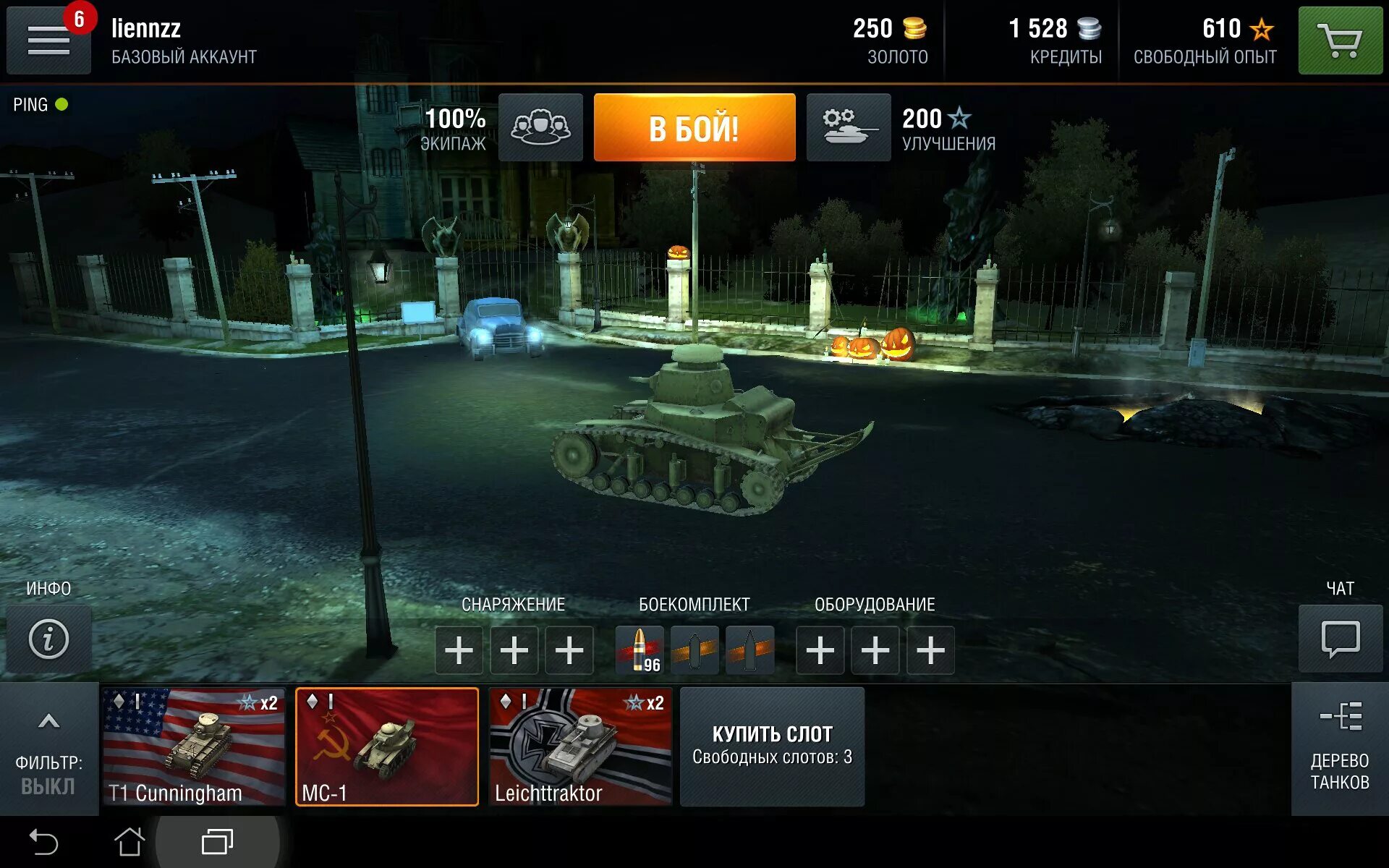 Взломанную игру tanks blitz. Tanks Blitz старые версии. World of Tanks Blitz моды на танки. Самая новая версия ворлд оф танк блиц. World of Tanks Blitz приватка.