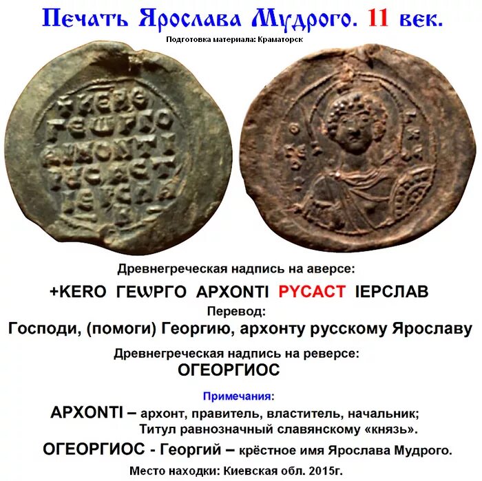 Название xiv