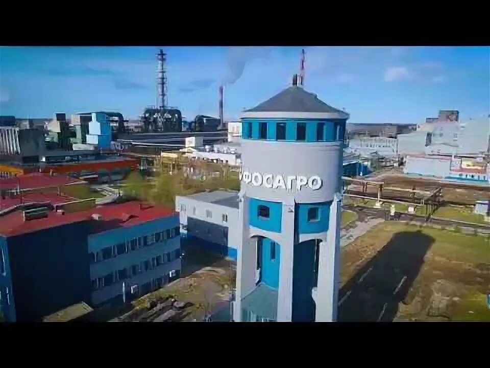 Завод апатит волхов. Волхов химический завод. Завод апатит волхов. Метахим. Метахим.