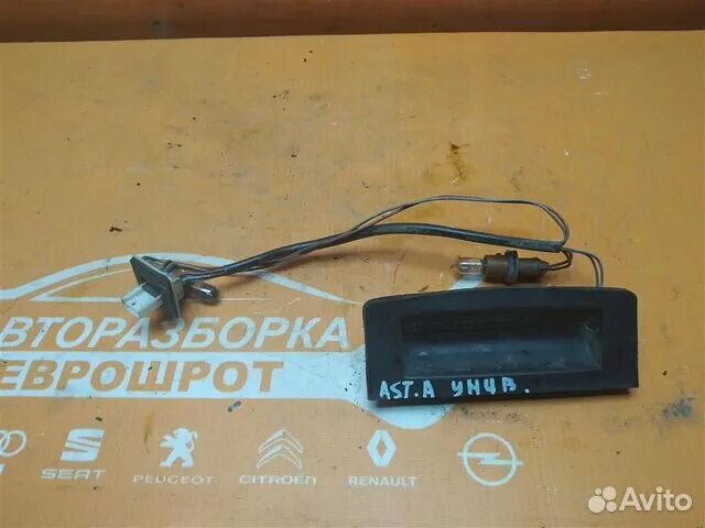 Кнопка открывания багажника Opel Zafira b. Кнопка багажника Опель Zafira-b 2008 артикул.