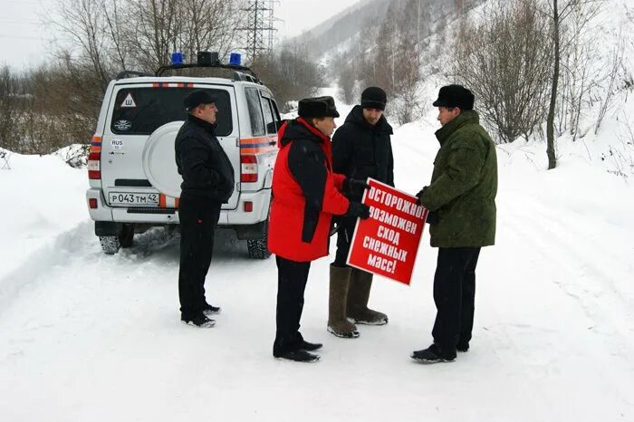Мбу защиты населения и территории. Действия при получении сообщения об угрозе террористического акта. Мбу защиты населения и территории. Мбу защиты населения и территории. Мбу защиты населения и территории.