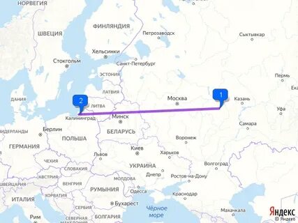 Ярославль калининград расстояние