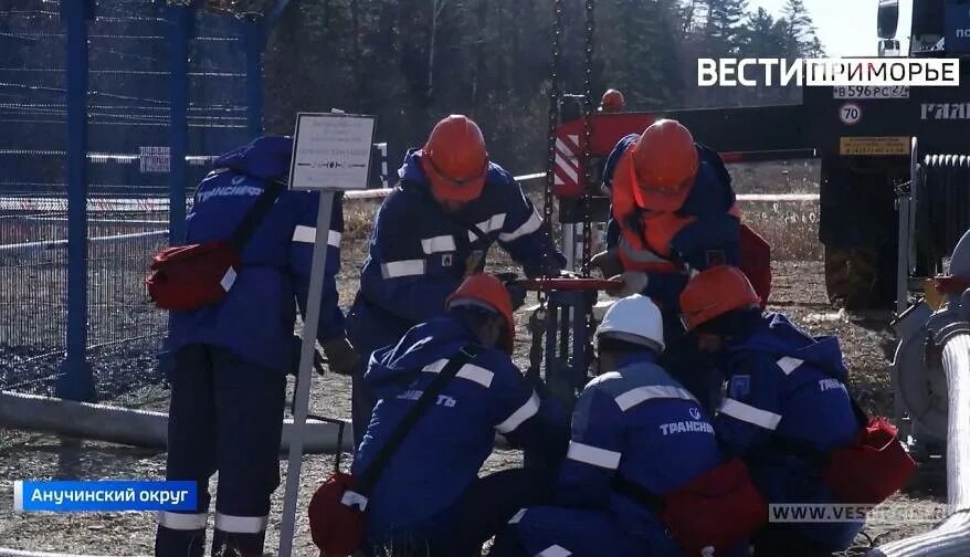 Вести прим. Анучинский Транснефть. Нефтяные разливы. Транснефть Дальний Восток о ней презентация.