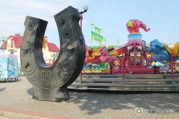 Рандеву парк. Луна парк Бердянск 2000. Бердянск Лунапарк. Развлечения в Бердянске Лунапарк Рандеву. Бердянск Лунапарк лодки.