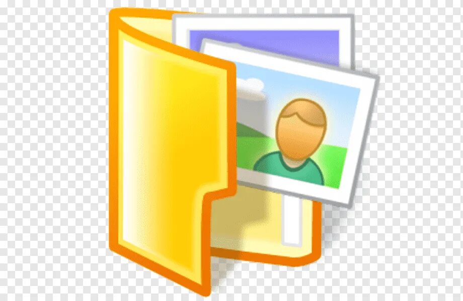 Папка это в информатике. Изображение папки. Изображение файла. Файл иллюстрация. Понятие ярлык