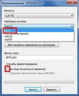 Почему зависает флешка