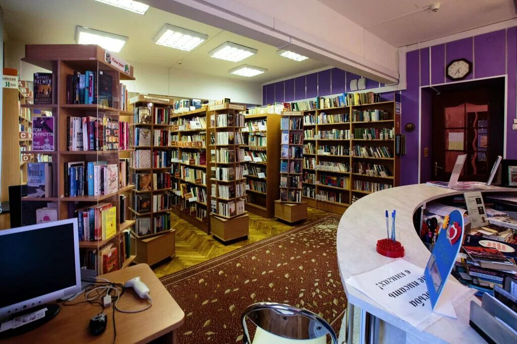 библиотека имени данте алигьери в москве. библиотека имени данте алигьери в москве. библиотека 183 имени данте алигьери москва. данте алигьери розовая гостиная библиотека 183. библиотека имени данте алигьери.