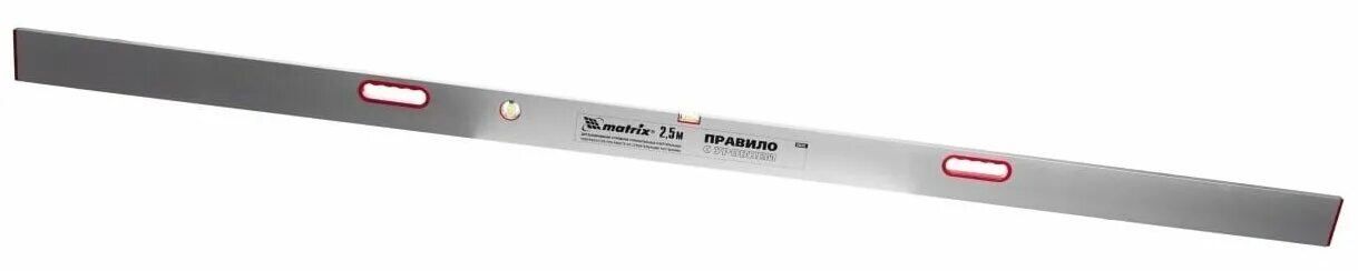 Правила matrix. Основные понятия матрицы матрицы. Правило уровень матрикс 2м. Правило с уровнем santool 2,0м 020621-200. Правило алюминиевое matrix двойной захват 2 ребра жесткости l-2.