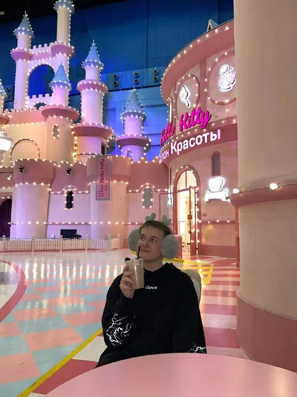 Оскаридзе 2023. Оскаридзе. Оскар оскаридзе. Оскар оскаридзе. Оскар лайкер.