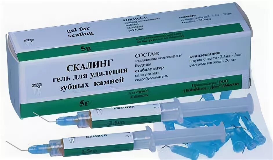 Для размягчения зубного камня. Скалинг гель 2 шпр по 2.5. средство для снятия зубного камня. гель для размягчения зубного камня. средство для снятия зубного камня у человека.
