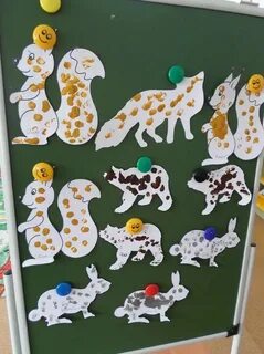 Дикие животные в младшей группе
