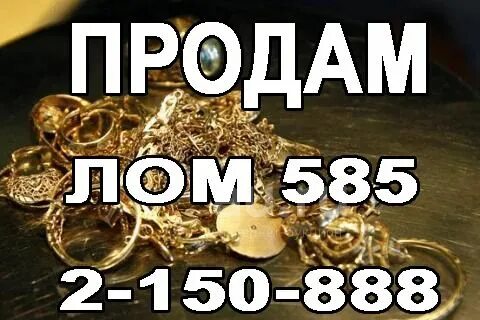1500 грамм в рублях