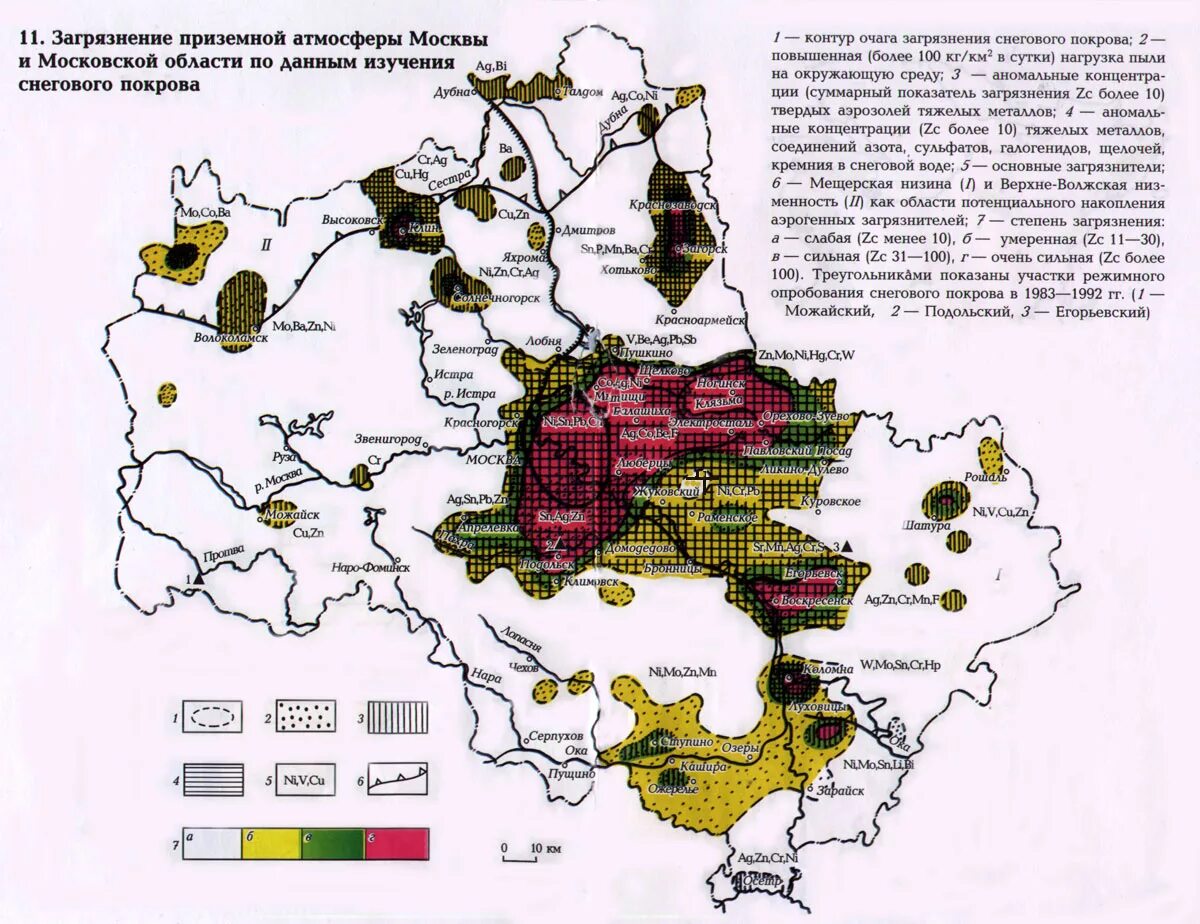 Карта растений московской области. Карта радиоактивного загрязнения Подмосковья. Карта радиационного загрязнения Подмосковья. Карта радиационного загрязнения Москвы и Московской области 2022. Карта радиоактивного загрязнения Московской области.