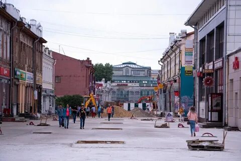 Аренда места иркутск
