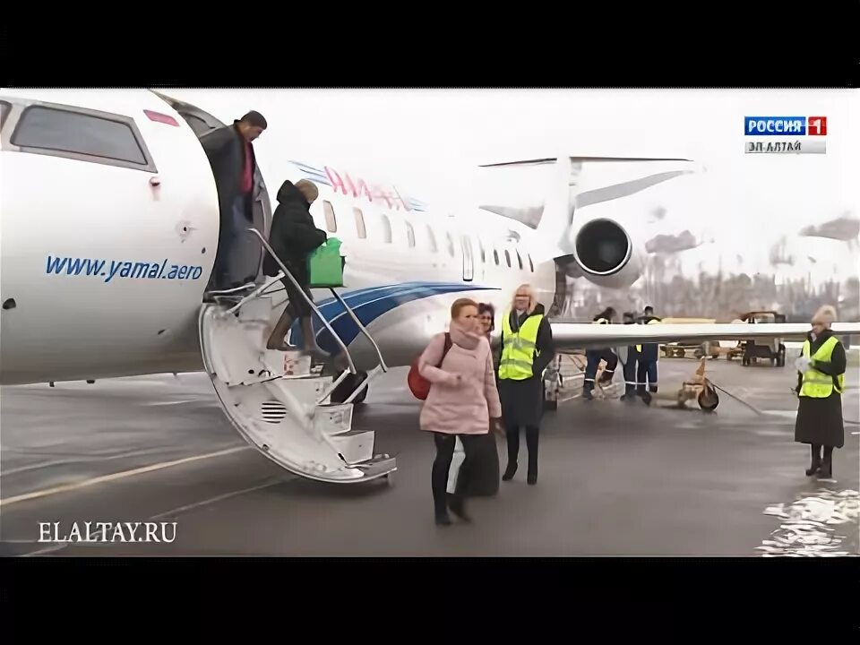 Ямал аэропорт салехард. Горно-алтайск аэропорт s7. Рейс новый уренгой горно алтайск. Ямал авиакомпания. Аэропорт горно алтайск логотип.
