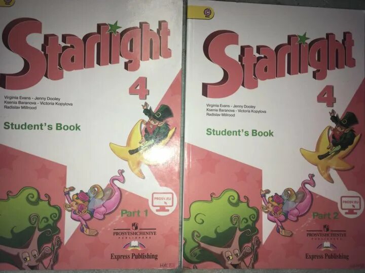 Английский Starlight 4. Старлайт учебник английского. Учебник английского языка Starlight. Учебник Starlight 4. Starlight 2 students book ответы