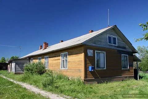 Одинцовская архангельская область погода