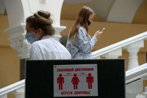 Неделя вузов
