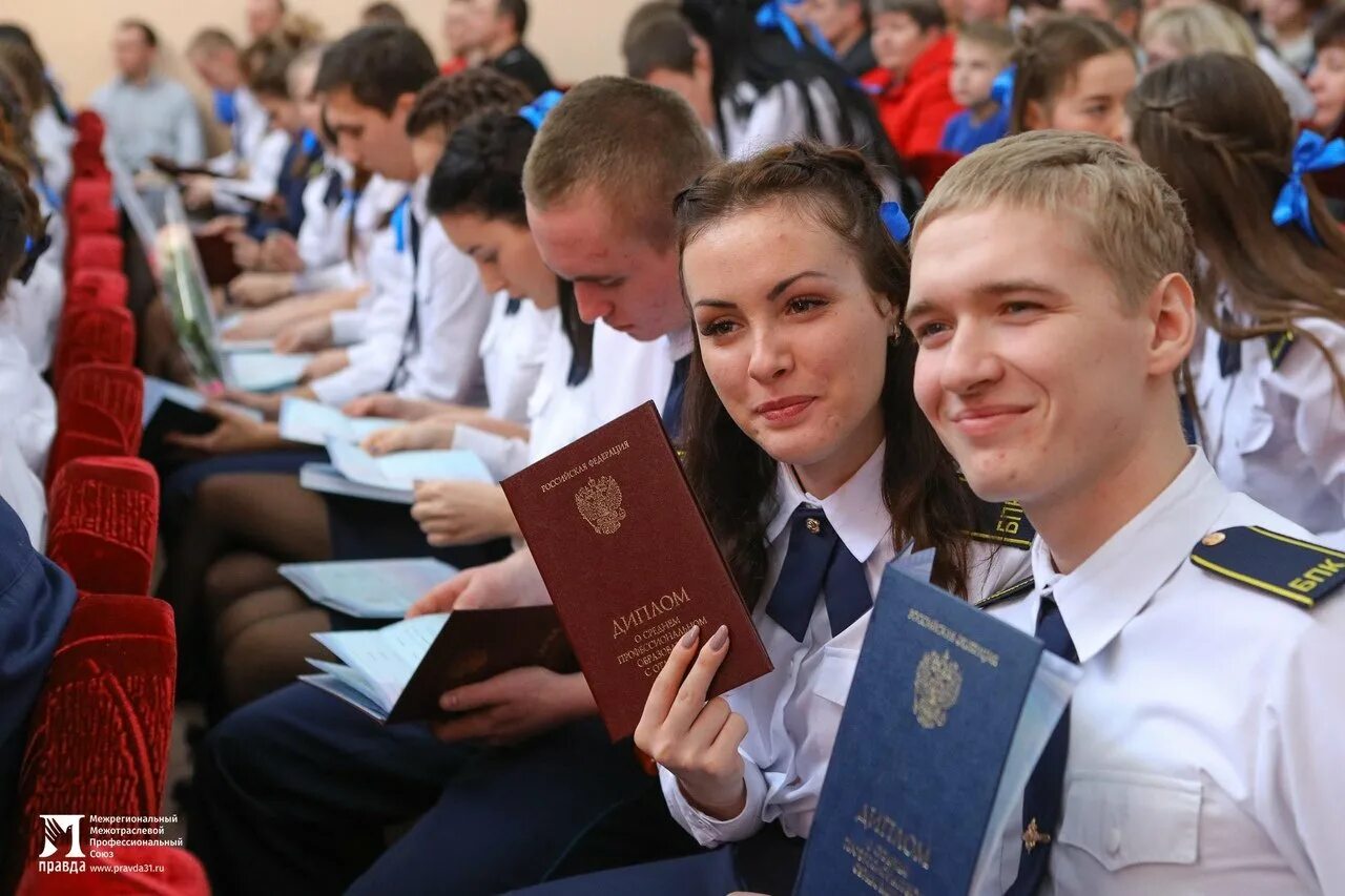 Белгородский правоохранительный колледж им в.в Бурцева. Правоохранительный колледж Бурцева Белгород. Правоохранительный колледж имени героя России в Бурцева. Правоохранительный колледж сайт