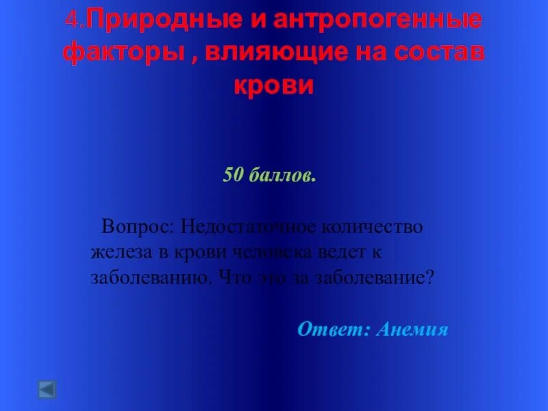 Состоять н