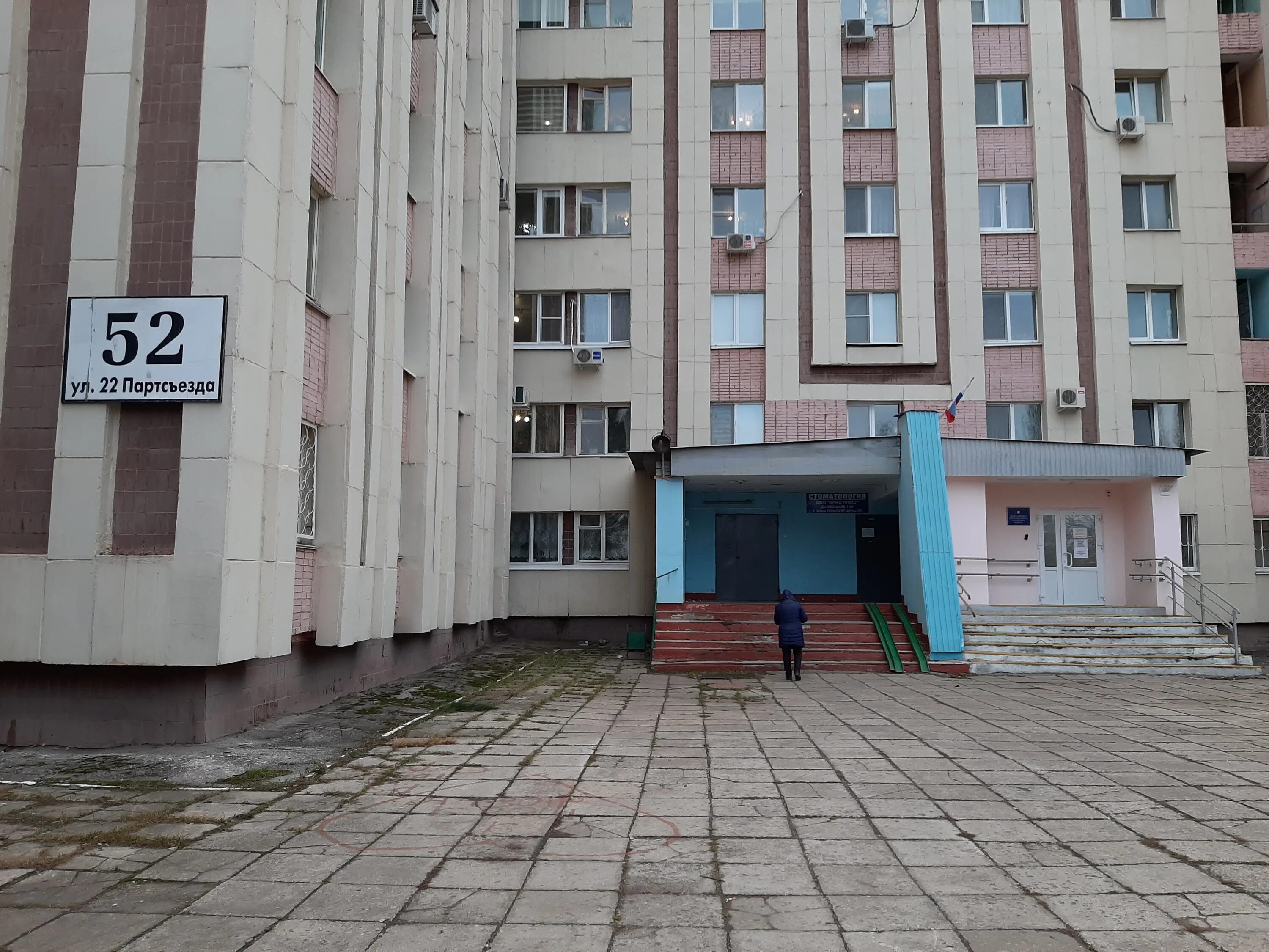 органы опеки нижний тагил. опека курган официальный сайт. отдел опеки и попечительства индустриального района барнаул. опека орджоникидзевского района пермь. служба опеки детей.