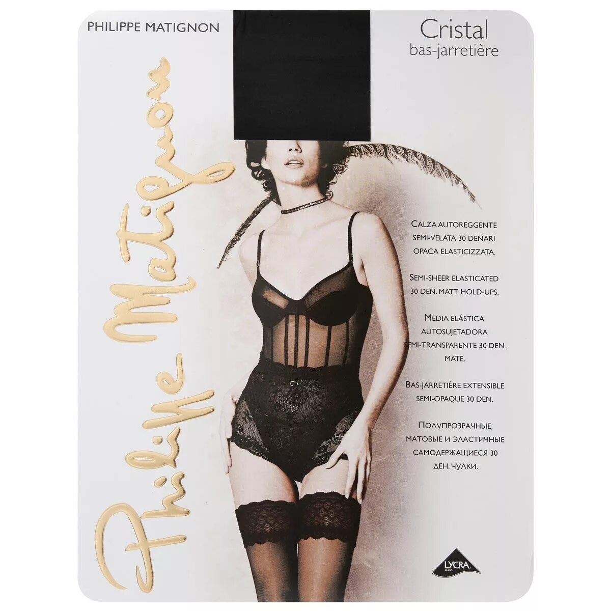 Philippe Matignon Cristal 30
