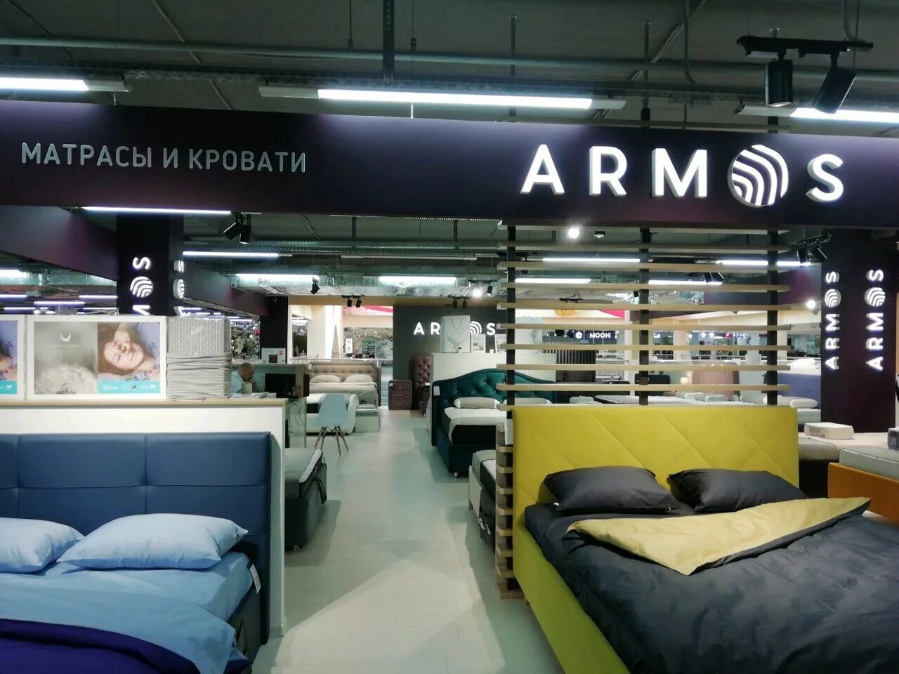 армос маркет. фирменный салон мебели. матрас версалес армос. армос маркет. армос маркет.