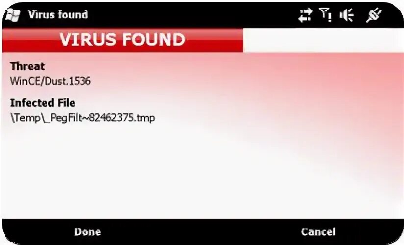 Virus found. Миди хост.